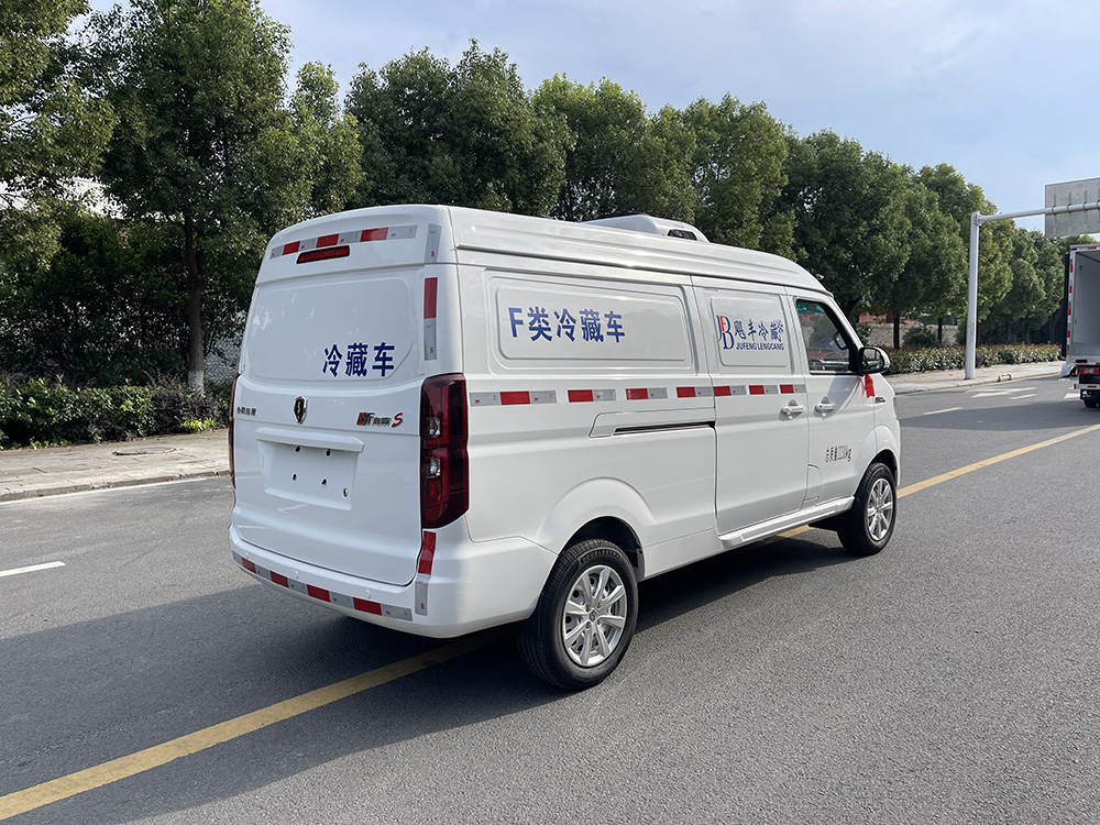 （厢长2.2M）金杯新海狮S面包冷藏车