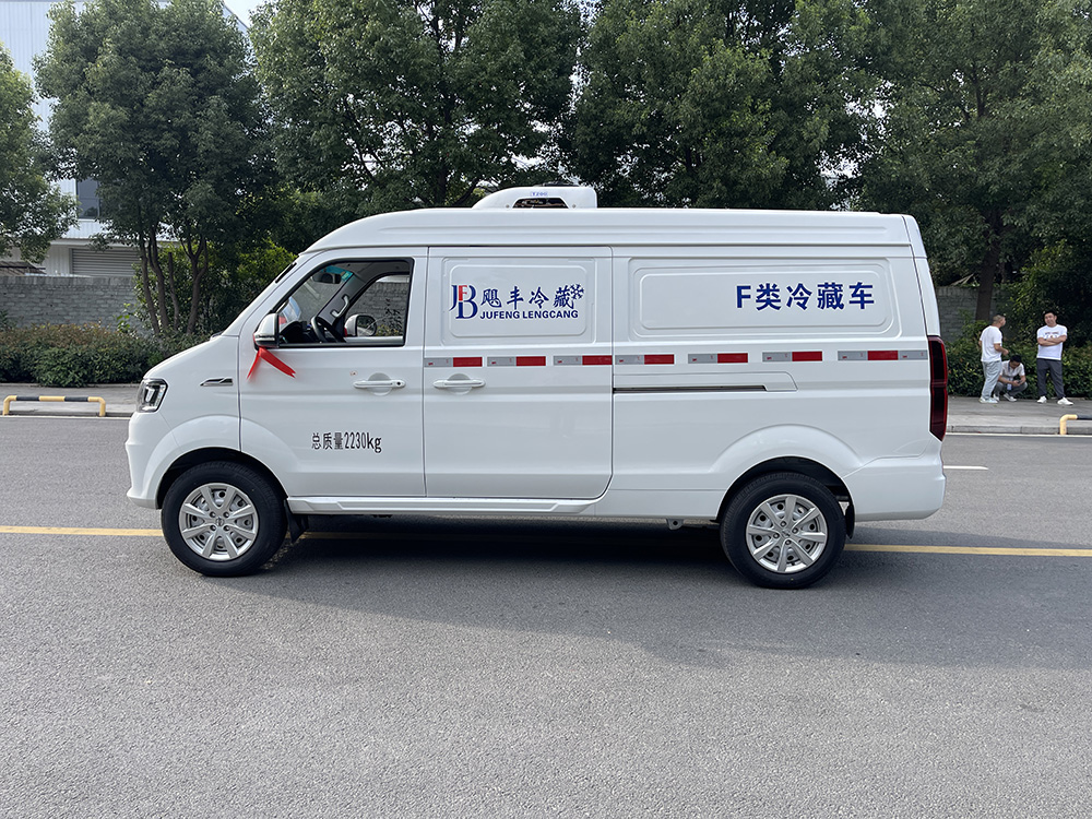 （厢长2.2M）金杯新海狮S面包冷藏车