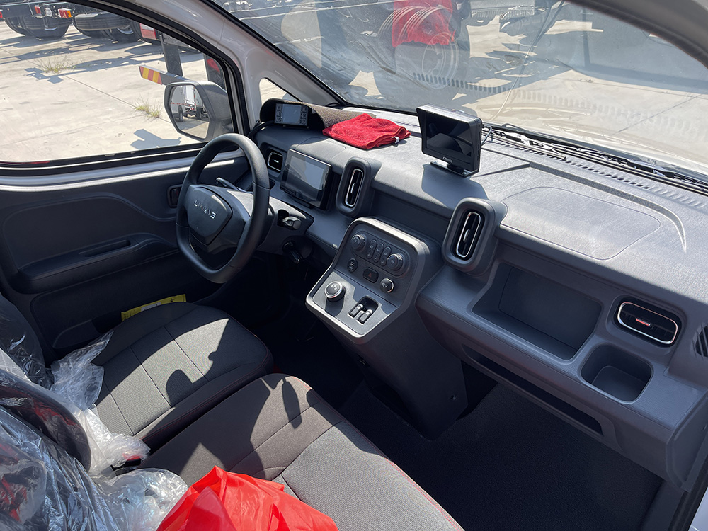 （厢长2.7M）五菱菱势黄金仓纯电面包冷藏车