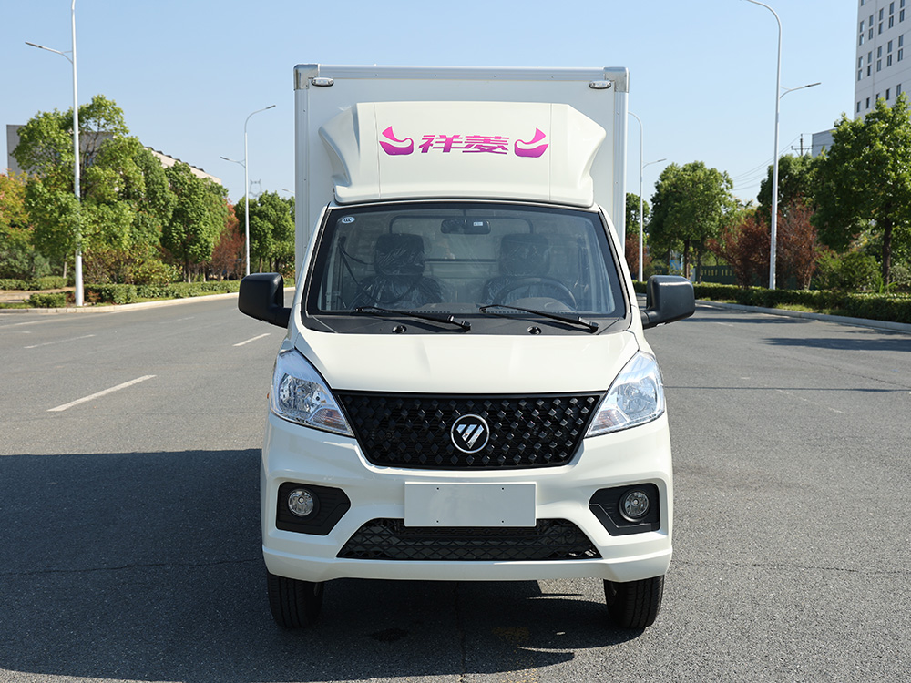 （厢长2.8M）福田祥菱V1后单轮冷藏车