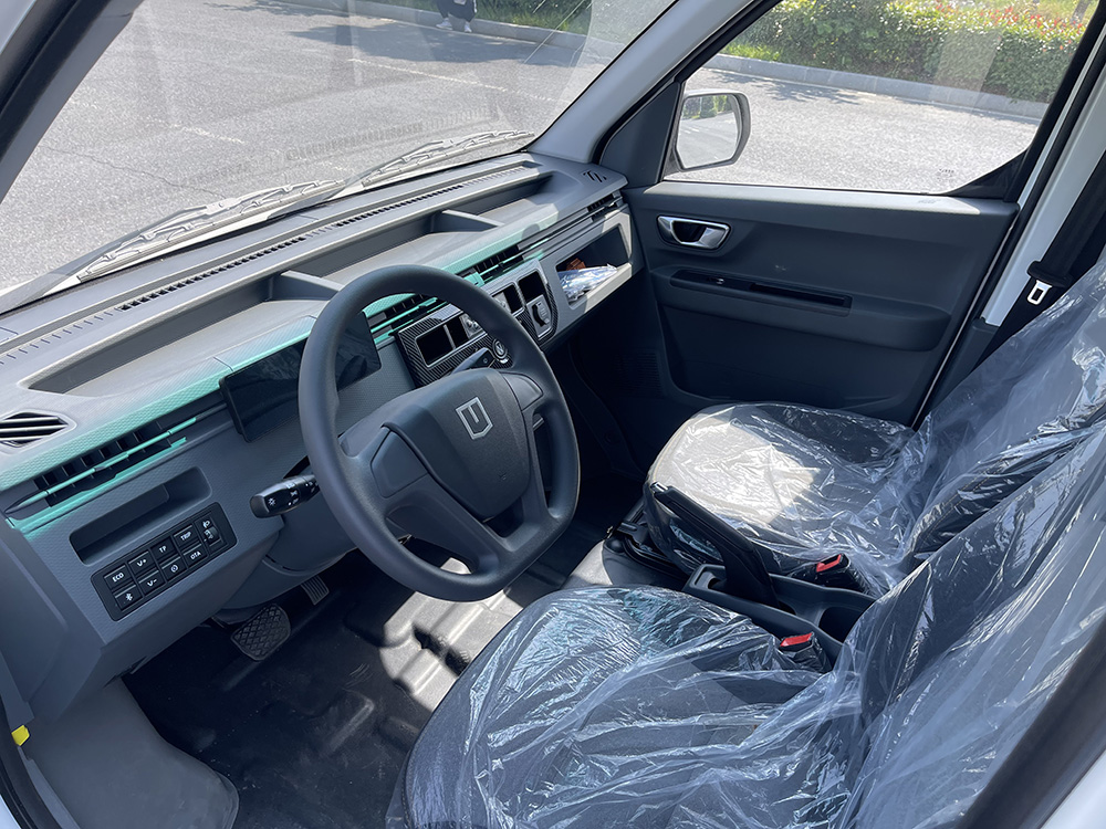 （厢长3.0M）吉利远程F1E纯电动冷藏车