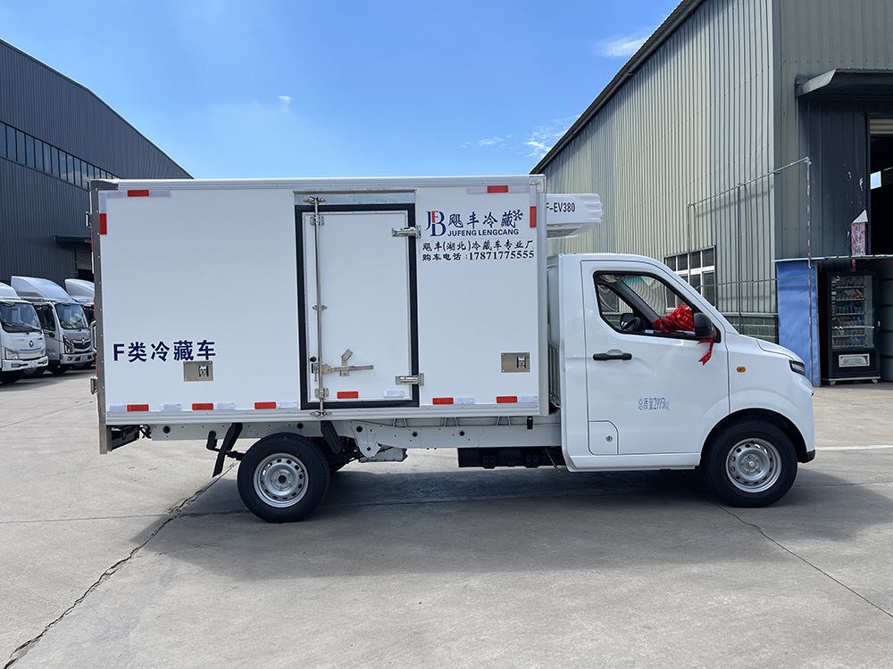 （厢长3.0M）吉利远程F1E纯电动冷藏车