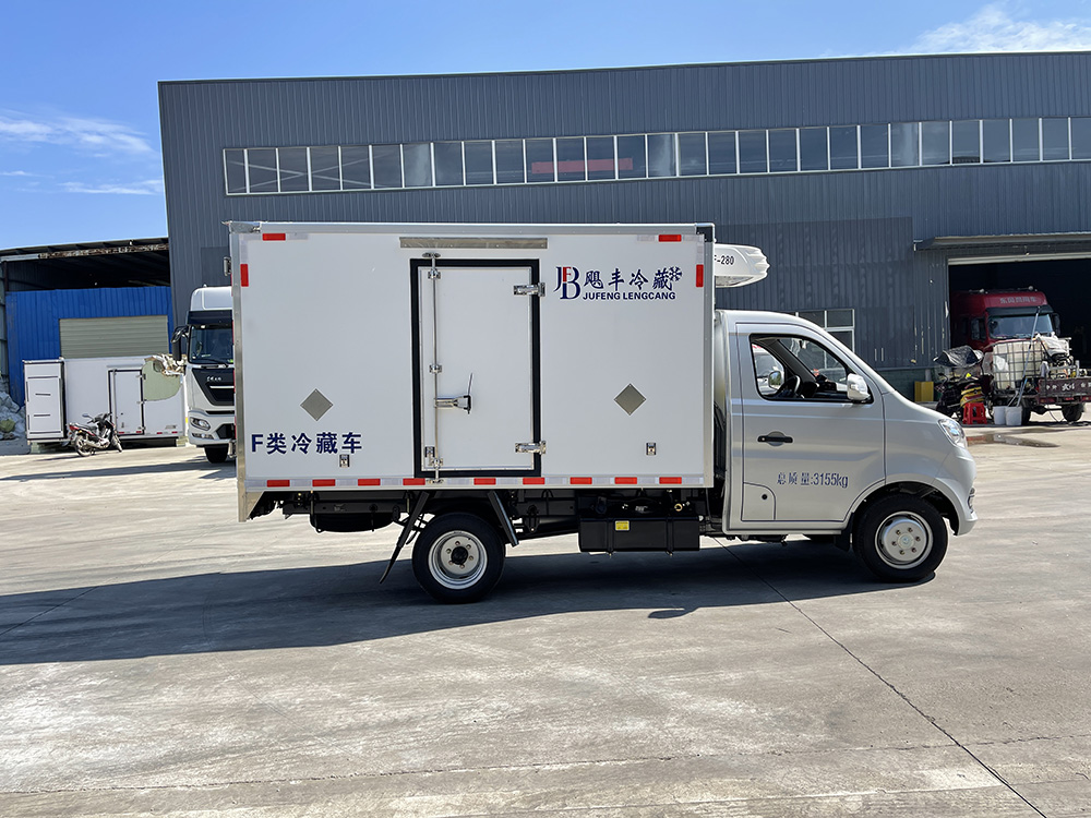 （厢长3.0M）长安跨越王X1后双轮冷藏车