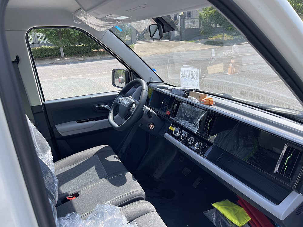 （厢长3.1M）福田祥菱Q-EV纯电冷藏车