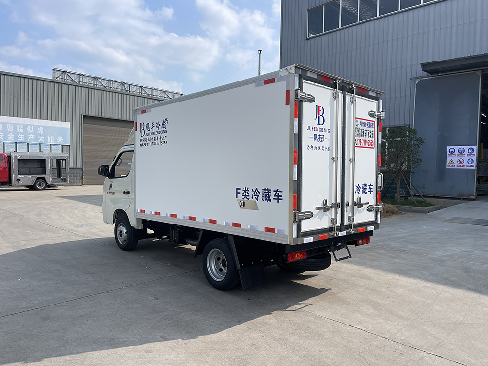 （厢长3.2M）福田祥菱M1后双轮冷藏车
