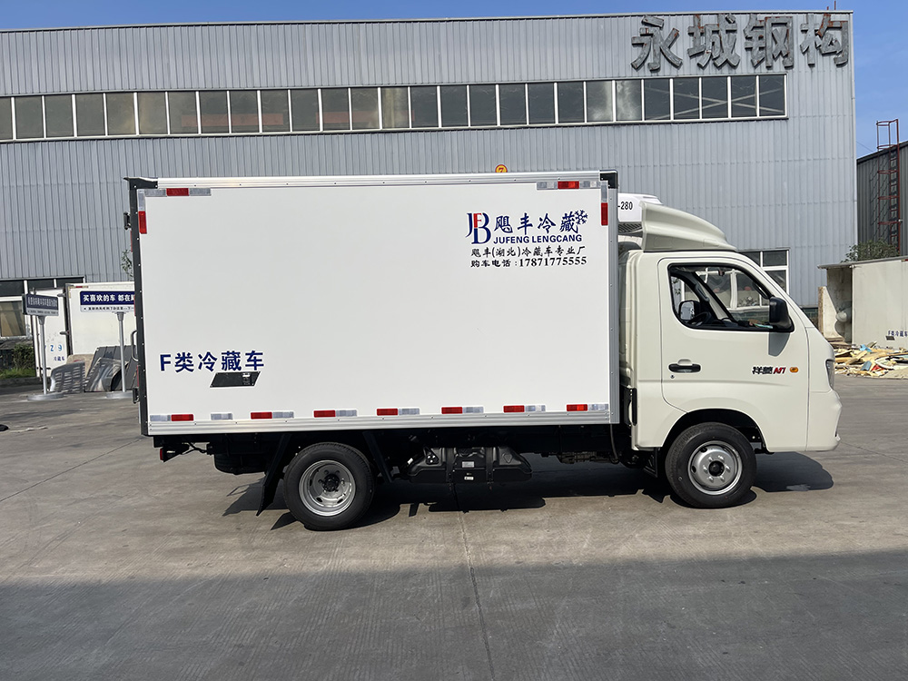 （厢长3.2M）福田祥菱M1后双轮冷藏车