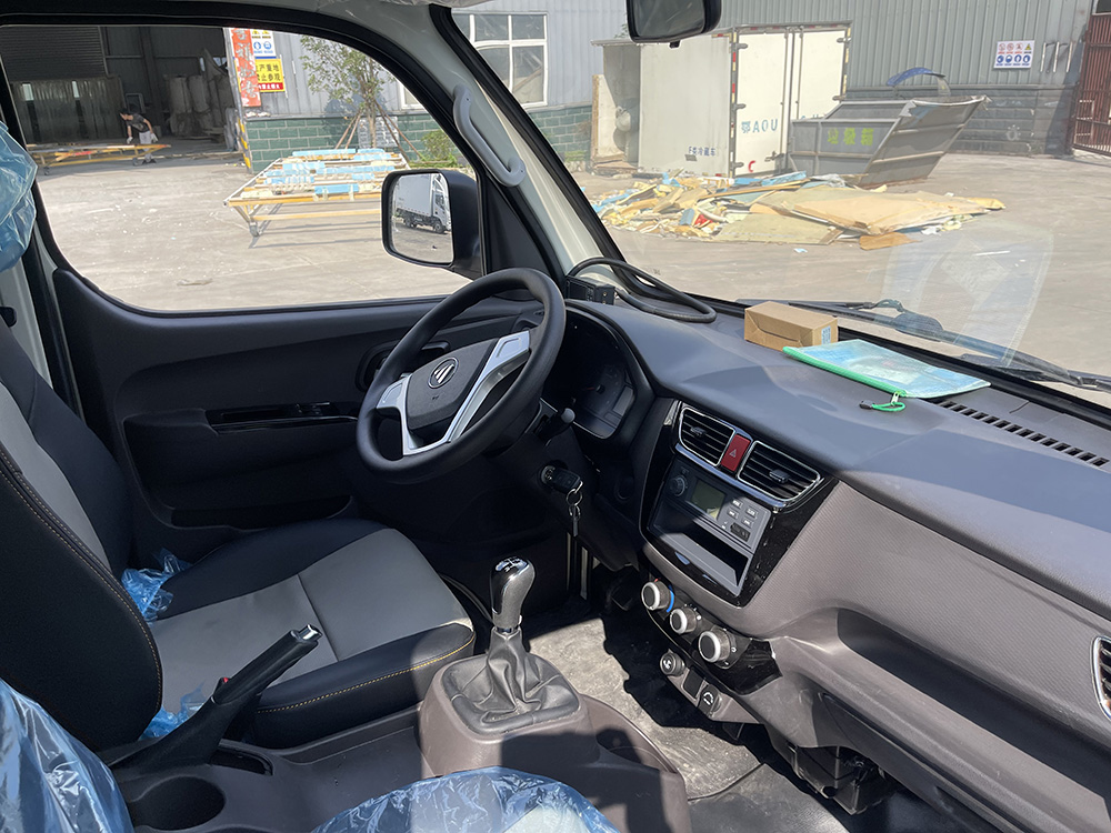 （厢长3.2M）福田祥菱M1后双轮冷藏车