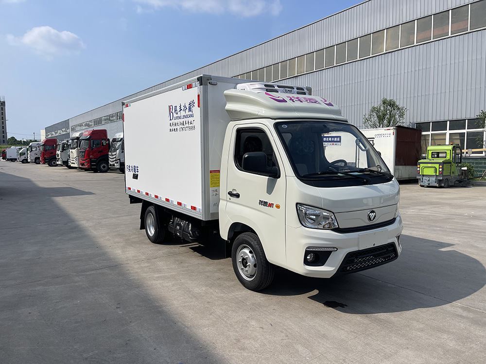 （厢长3.2M）福田祥菱M1后双轮冷藏车