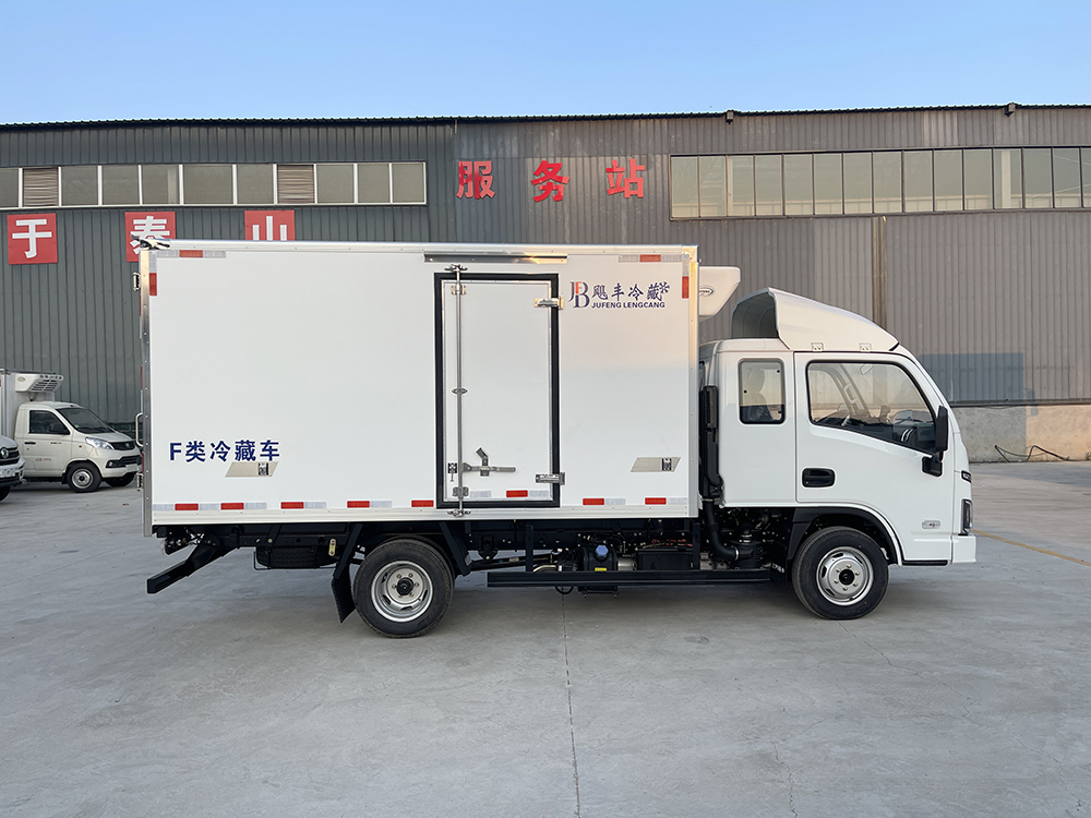 （厢长3.5M）上汽福运S80一排半冷藏车