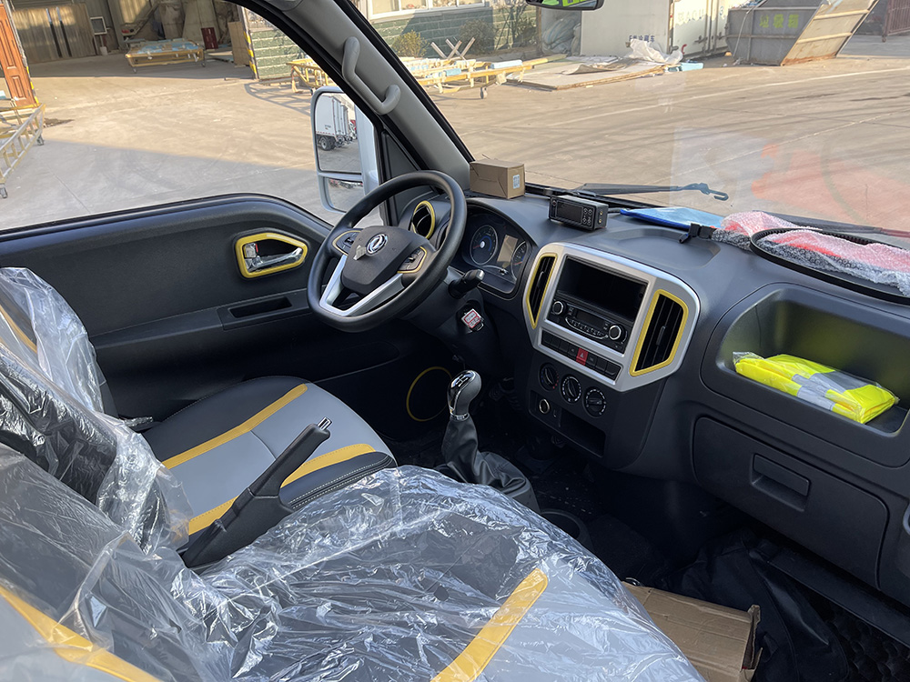 （厢长3.7M）东风途逸天然气冷藏车