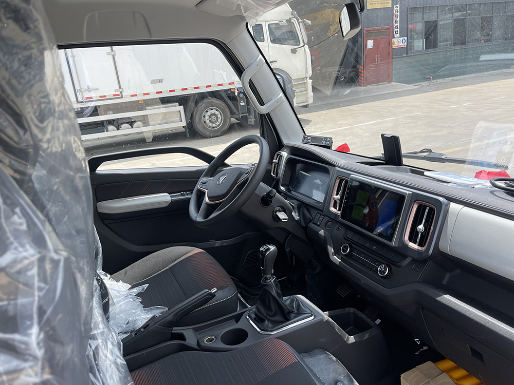 （厢长3.7M）福田奥铃M卡冷藏车