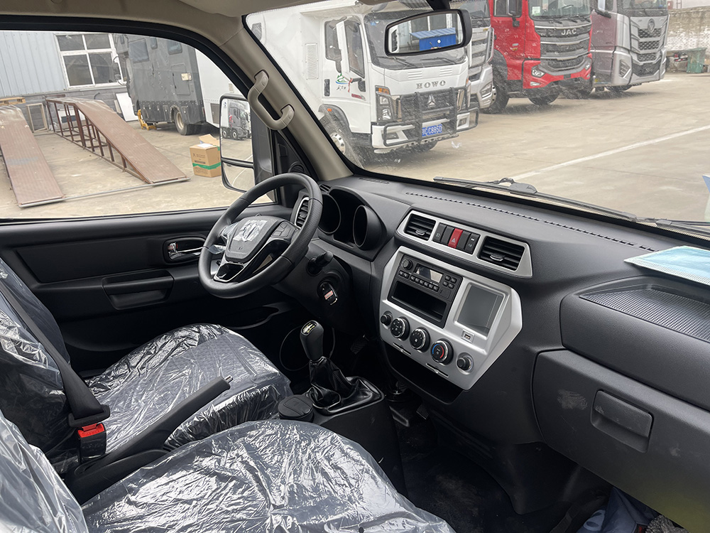 （厢长3.8M）飞碟缔途双燃料（CNG-汽油）冷藏车