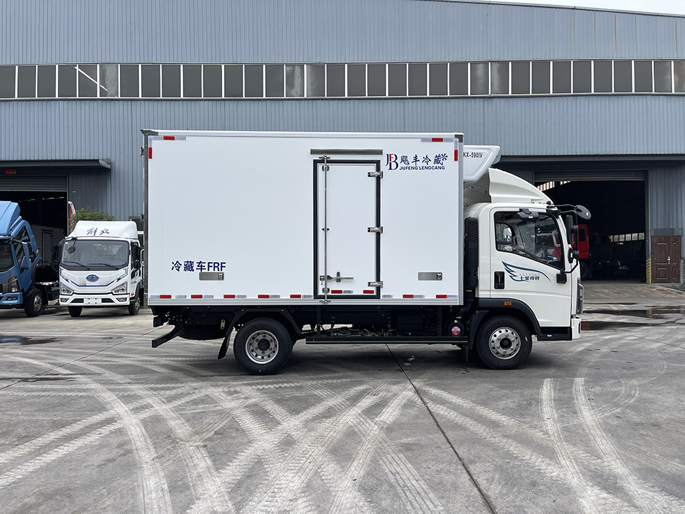 （厢长4.0M）重汽豪沃悍将冷藏车