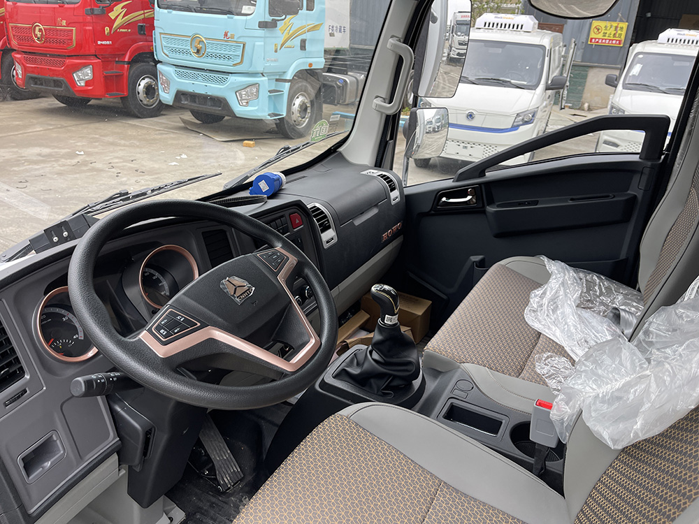 （厢长4.0M）重汽豪沃悍将冷藏车