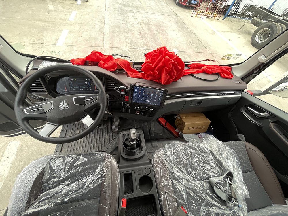 （厢长4.0M）重汽豪沃统帅冷藏车