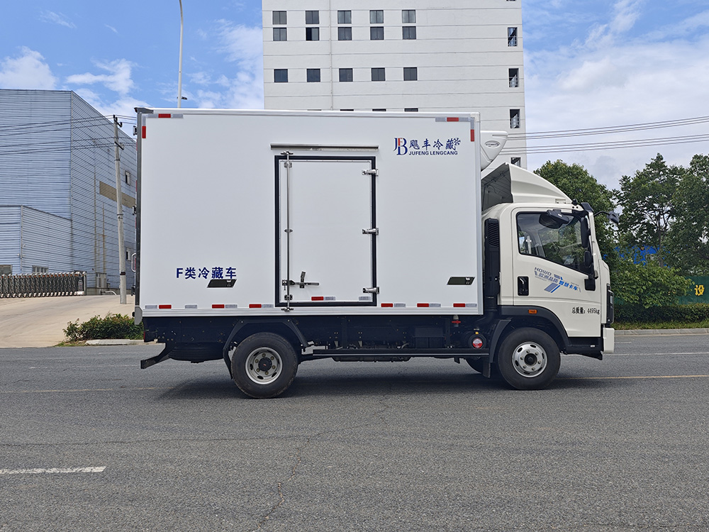 （厢长4.0M）重汽豪沃统帅冷藏车