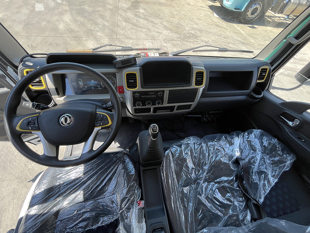 （厢长4.1M）东风冷藏车