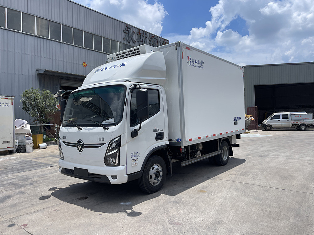 （厢长4.1M）福田奥铃智蓝纯电动冷藏车