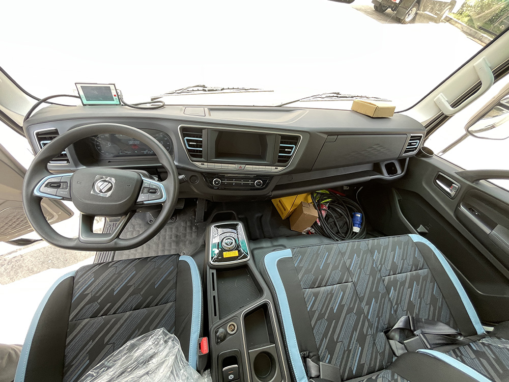 （厢长4.1M）福田奥铃智蓝纯电动冷藏车