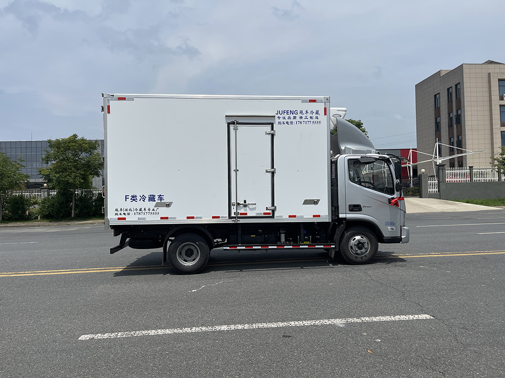 （厢长4.1M）福田欧马可冷藏车