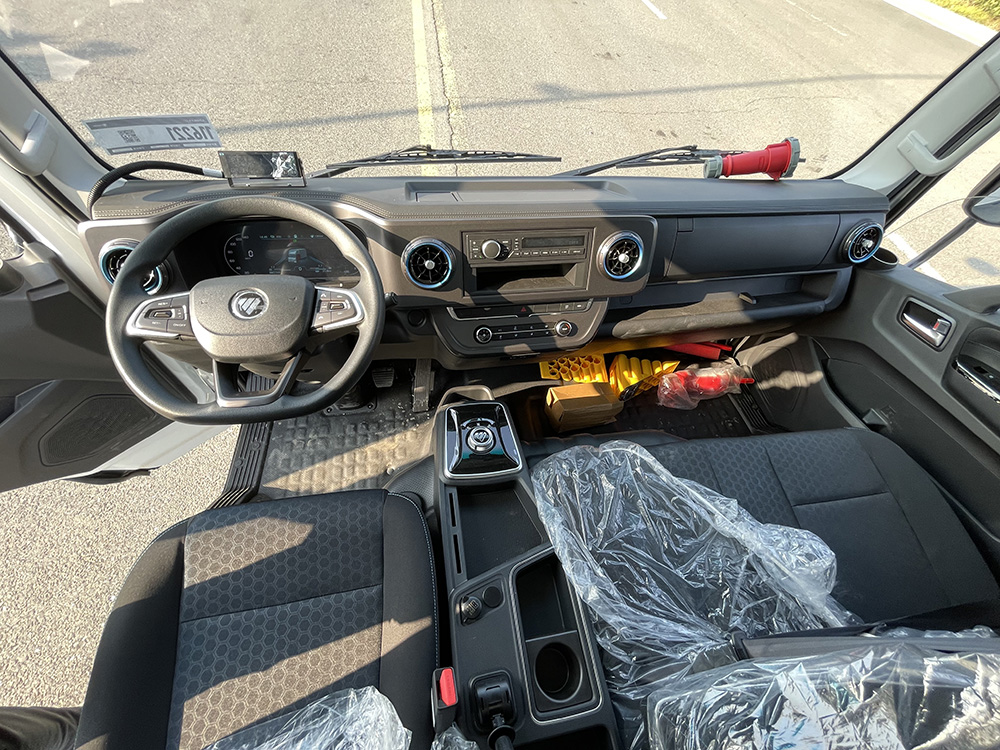 （厢长4.1M）福田欧马可智蓝纯电冷藏车