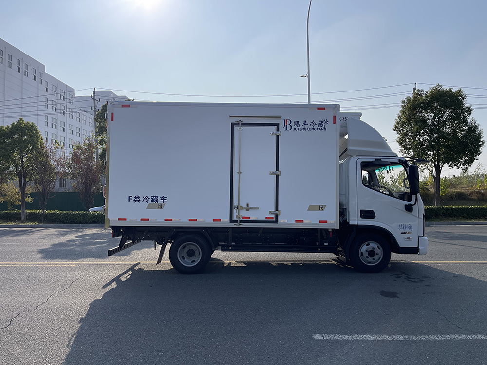 （厢长4.1M）福田欧马可智蓝纯电冷藏车