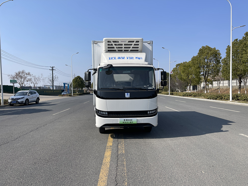 （厢长4.1M）吉利纯电动冷藏车
