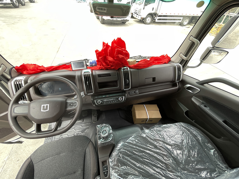 （厢长4.1M）吉利纯电动冷藏车