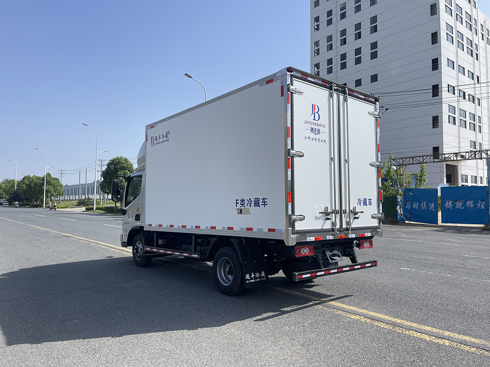 （厢长4.1M）新款福田欧马可冷藏车