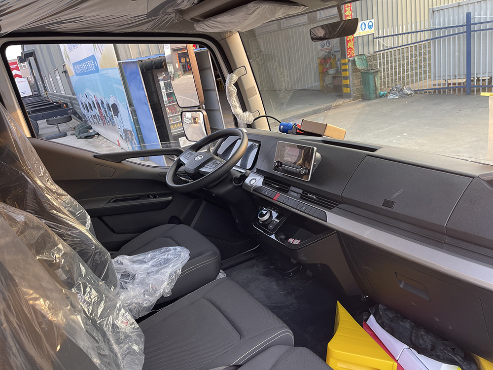 （厢长4.2M）比亚迪纯电冷藏车