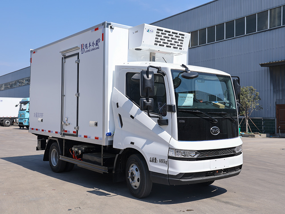 （厢长4.2M）比亚迪纯电冷藏车