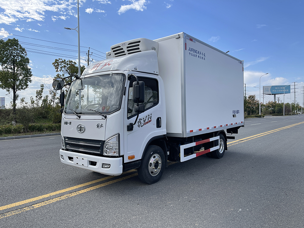 （厢长4.2M）解放虎VN冷藏车