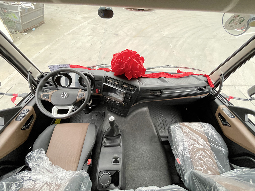 （厢长6.8M）东风天锦KR冷藏车