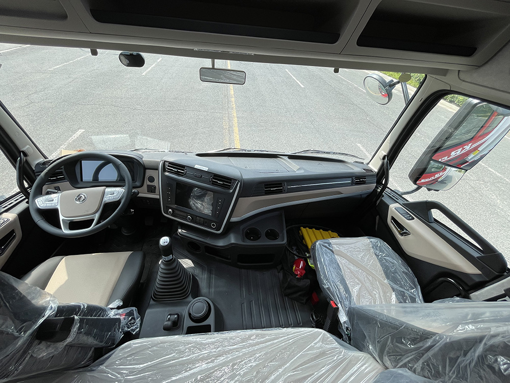 （厢长6.8M）东风天锦plus天然气冷藏车