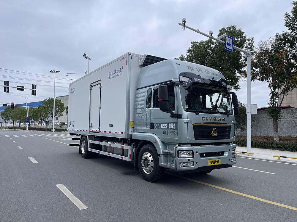 （厢长6.8M）重汽汕德卡G5S冷藏车