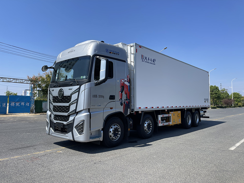 （厢长9.4M）福田欧曼EST冷藏车