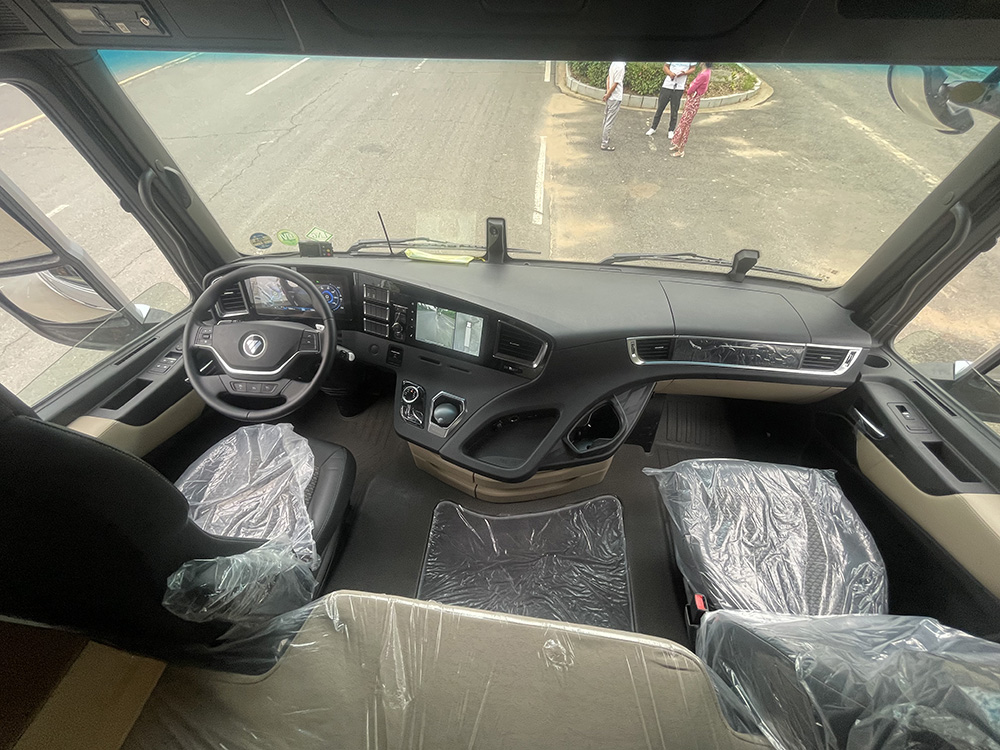 （厢长9.4M）福田欧曼EST天然气冷藏车