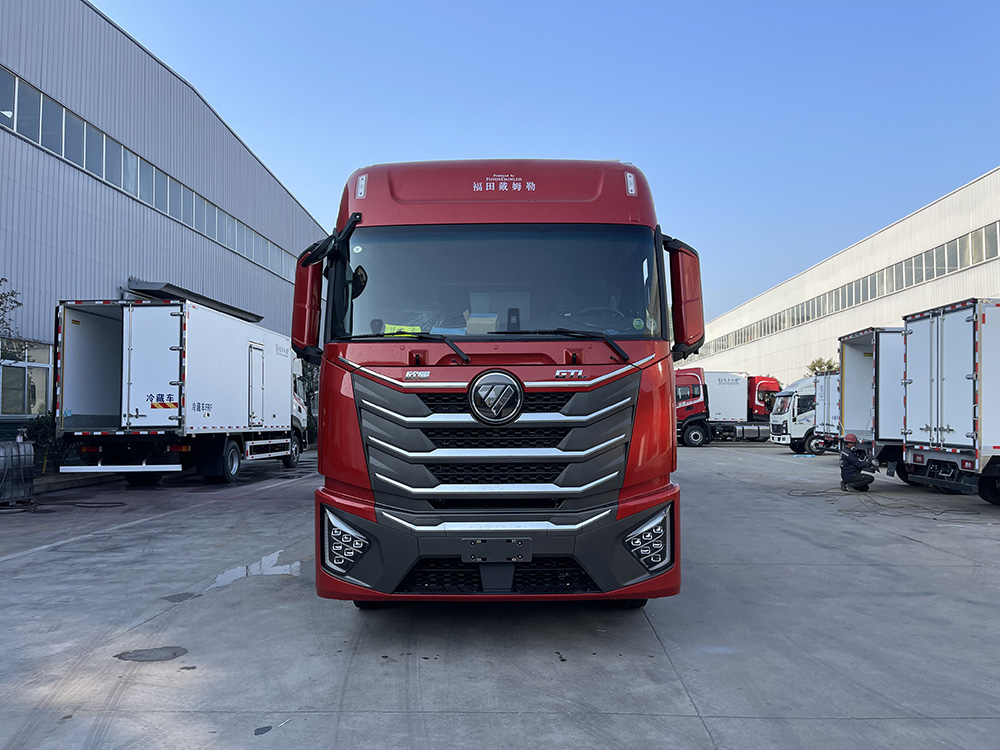 （厢长9.4M）福田欧曼GTL前四后八冷藏车