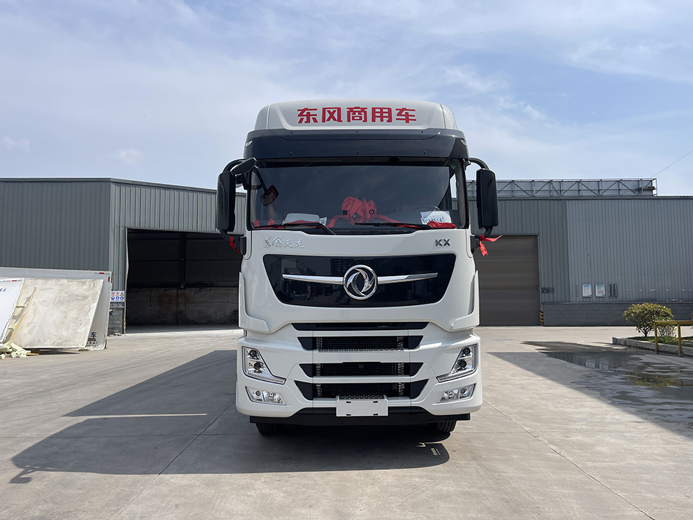 （厢长9.5M）东风天龙KX旗舰版冷藏车  