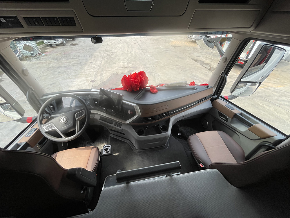 （厢长9.5M）东风天龙KX旗舰版冷藏车  