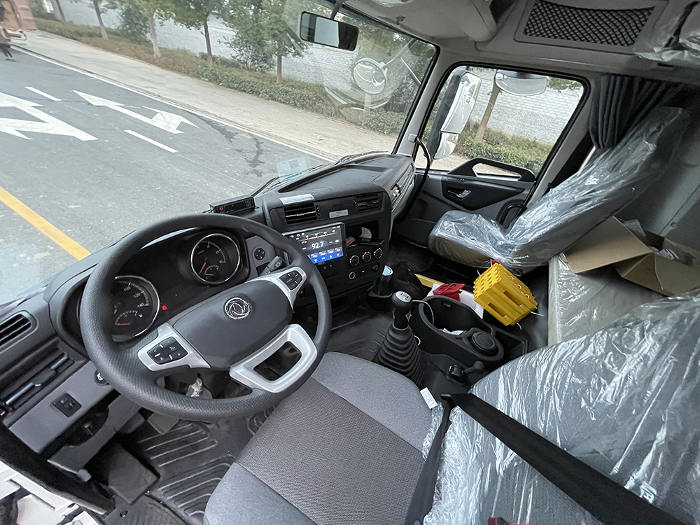 （厢长9.6M）单桥东风天锦plus冷藏车