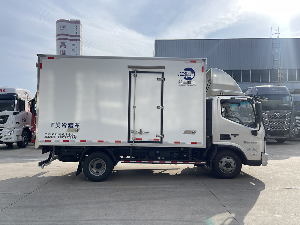 （厢长4.2M）新款福田欧马可鲜活水产品运输车