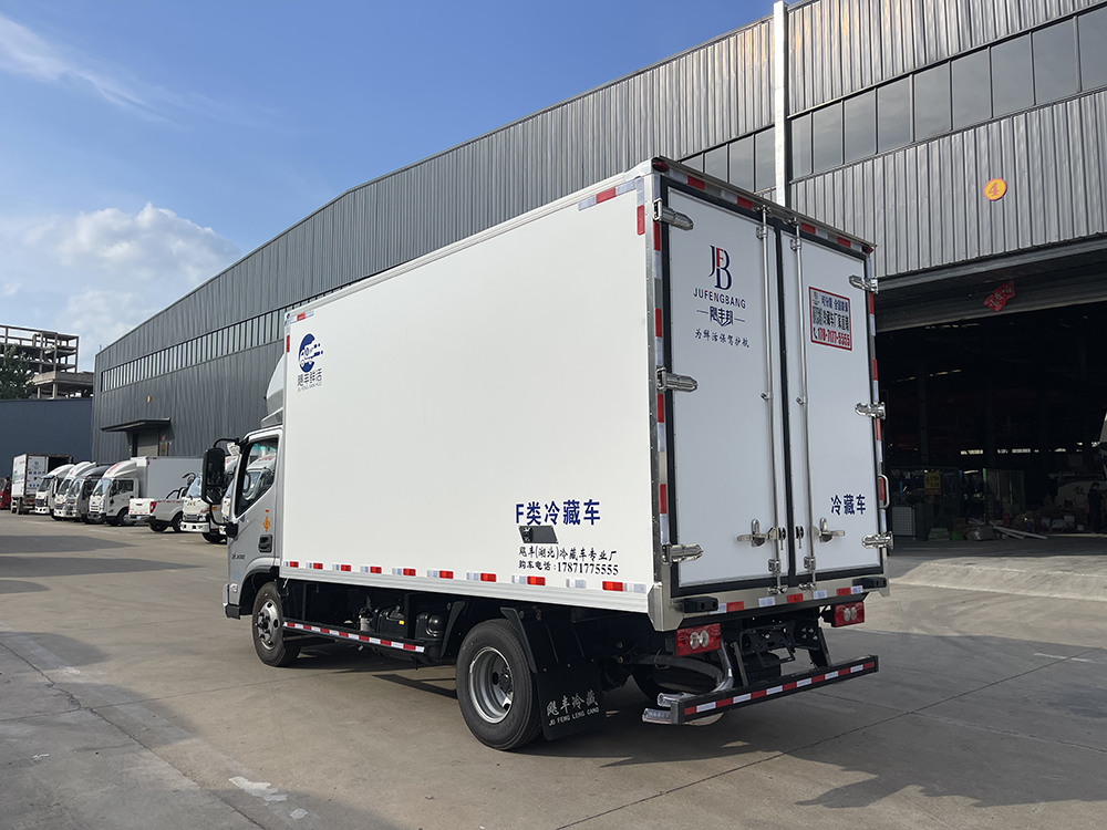 （厢长4.2M）新款福田欧马可鲜活水产品运输车