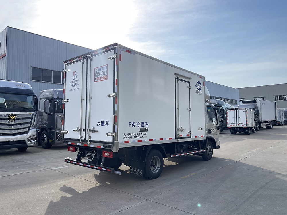 （厢长4.2M）新款福田欧马可鲜活水产品运输车
