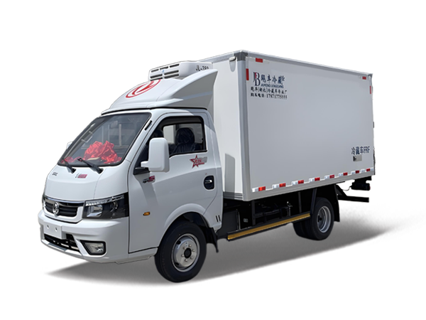 小型冷藏车