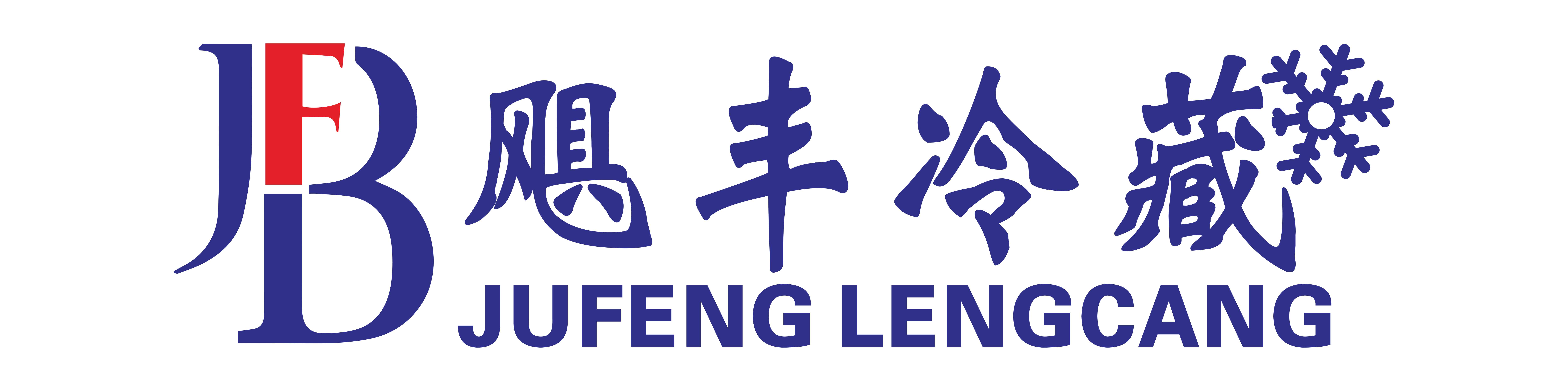 柴暖这三个错误，用一次就可能回不了家