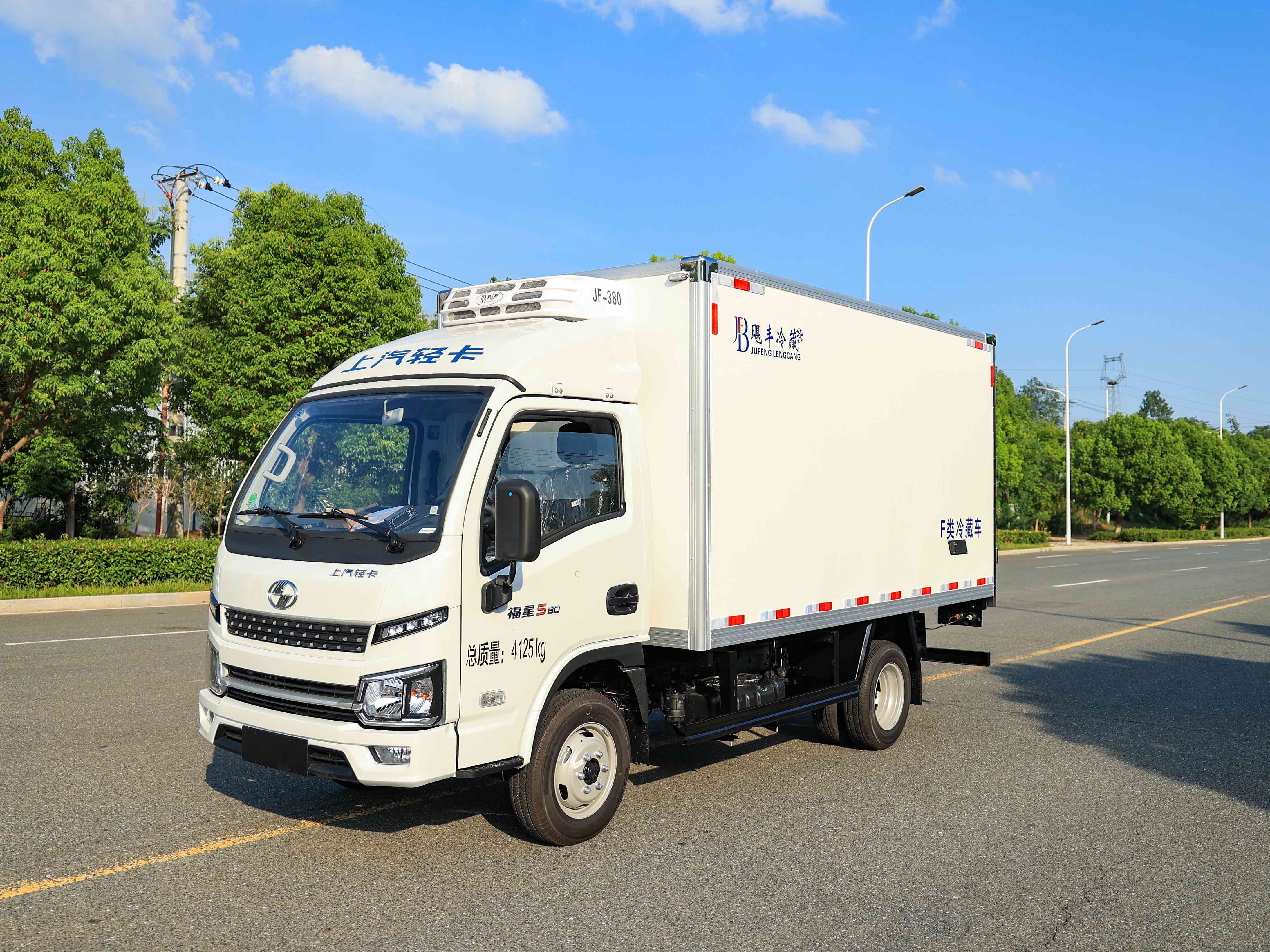随州专用汽车之都厂家钜献：3米6跃进S80小卡冷藏车，书写生鲜配送的诗意篇章