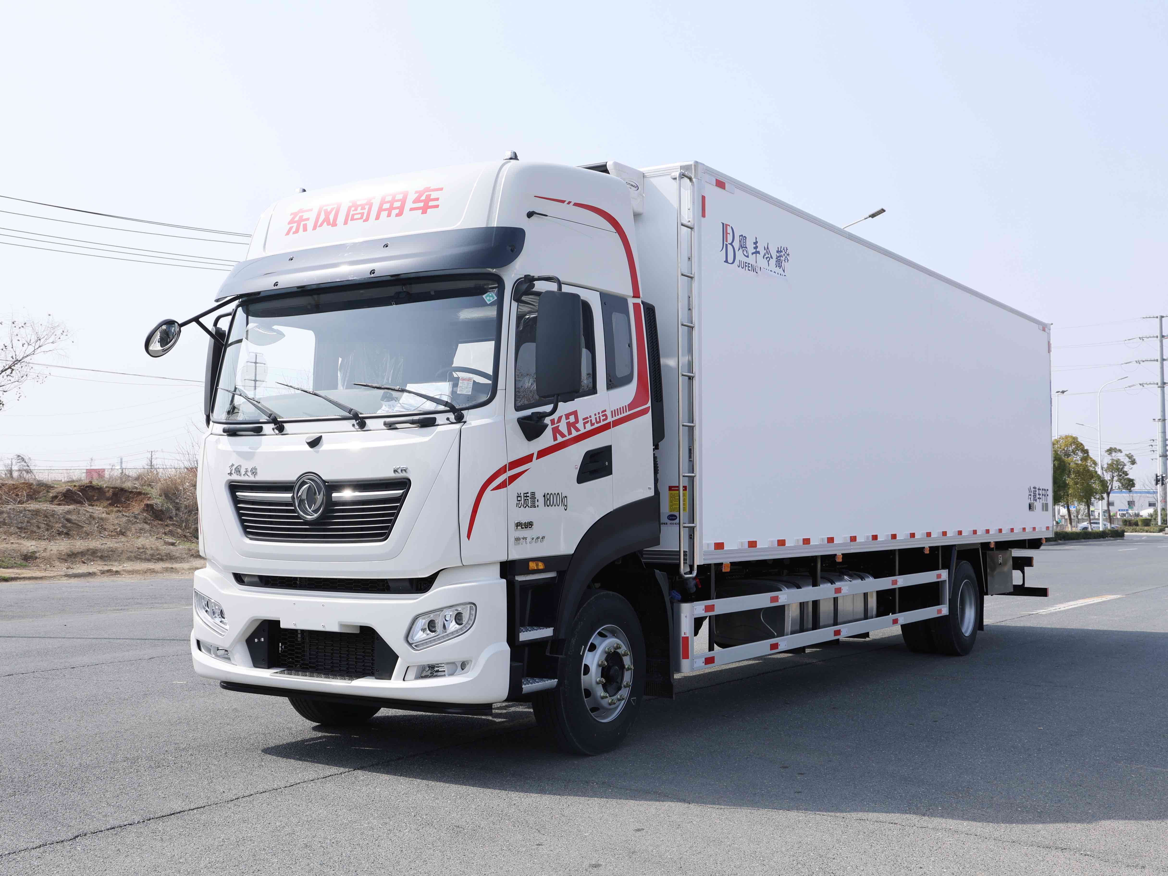随州冷藏车厂家精品：东风天锦PLUS 380马力6米8冷藏车，诠释冷链运输的动力与美学